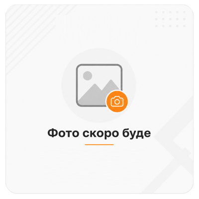 Стретч-терапія + масаж (90 хв) Стретч-терапія + масаж (90 хв)